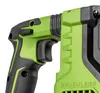Procraft PHA30bb Akku Bohrhammer 20 V 2,8 J SDS plus Produktbild-Vorschau 7