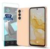 Hülle für Samsung Galaxy S21 FE mit 9H Displayglas Produktbild-Vorschau 1