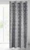 Vorhang GISEL GF silber hellgrau 140x250 cm  Ösen Produktbild-Vorschau 2
