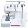 Guzzanti GZ 325, Weiß, Overlock-Nähmaschine, Overlock, Produktbild-Vorschau 1