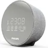 Philips TADR402/12, Cyfrowy budzik, Okrągły, Szary, 87,5 - Podgląd zdjęcia produktu 5