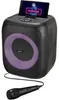 MEDION LIFE S61991, 50 Watt, 500 Watt, Met kabel en Productafbeelding-voorbeeld 1