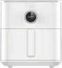Xiaomi Smart Air Fryer 5.5L Voir les images du produit 1