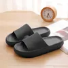 MODFU Herren/Damen Badeschuhe Hausschuhe Slippers Sommer Produktbild-Vorschau 4