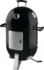 GRILLMEISTER Räucherofen Ø 40 cm 0 - 530°C BBQ Grill Ofen Produktbild-Vorschau 2