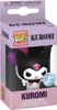FUNKO POP! KEYCHAIN Kuromi with Balloons, Kľúčenka, Náhľad obrázku produktu 2