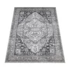 Teppich Wohnzimmer Flachgewebe Vintage Orient Ornamente Produktbild-Vorschau 5