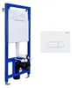 Belvit WC-Vorwandelement 53x115x8 cm vormontiert Produktbild-Vorschau 1