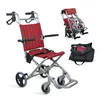 Mobiclinic: Silla de ruedas plegable, silla de transporte Vista previa de la imagen del producto 10