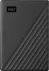 Western Digital My Passport  5TB Schwarz USB 3.2 Gen 1 Produktbild-Vorschau 12