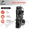 Chaussures de ski HEAD EDGE 100 HV GW BOA 2025/26 Voir les images du produit 8