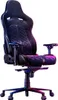 Razer Enki Gaming-Stuhl schwarz, Farbe:Schwarz Produktbild-Vorschau 8
