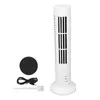 Vežový ventilátor, USB, bezlopatkový, 2 rýchlosti, tichý, Náhľad obrázku produktu 1