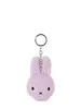 Miffy Schlüsselkette Tiny Teddy von Bon Ton Toys Süßes Produktbild-Vorschau 1