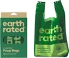 Earth Rated Kotbeutel Griff 120 St Produktbild-Vorschau 2