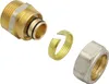 Pipetec Klemmring Schraubfitting Übergang 26x3 mm 1 Zoll Produktbild-Vorschau 4