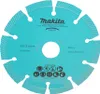 Makita Diamant Sägeblatt 125 X 2 Mm 7,5 Mm Für SG1251 Produktbild-Vorschau 1