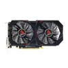Biostar NVIDIA GTX1660SUPER, GeForce GTX 1660 SUPER, 6 GB, Produktbild-Vorschau 4