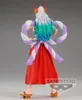 Figurka - One Piece - Yamato - King of Artist Náhled obrázku produktu 7