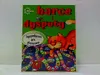 Abino Gra Logopedyczna - Aktywna nauka mowy przez zabawę i Podgląd zdjęcia produktu 4