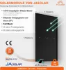 Photovoltaik zur Warmwasserbereitung | 2600W+ | ELWA Produktbild-Vorschau 7