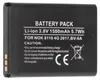 Akku passend für Nokia 8110 4G 2017, BV-6A Li-Ion 3,8 Volt Produktbild-Vorschau 1