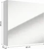 A white cabinet with a mirror on the front, showing dimensions. Produktbild-Vorschau