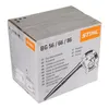 Benzin Laubbläser STIHL BG 56 Produktbild-Vorschau 6