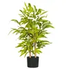 HOMCOM Bambou artificiel plantes artificielles décoratives Voir les images du produit 1