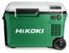 HiKOKI UL18DBA Akku Kompressor Kühlbox (1Stk.) Produktbild-Vorschau 1