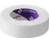 Noble Lashes | Elastisches Nichiban-band - Weiß - 1 Stück - Produktbild-Vorschau 4