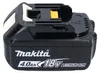 Makita DUC 357 MX3 Motosega a batteria 18 V 35 cm brushless Anteprima dell’immagine prodotto 3