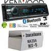 Autoradio Einbaupaket Kenwood DMX7722DABS passend für VW T5 Produktbild-Vorschau 7