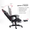 Gaming Chair im Racing-Design mit flexiblen gepolsterten Produktbild-Vorschau 4