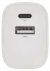 Univerzální USB adaptér BASIC do sítě 15 W max. Anteprima dell’immagine prodotto
