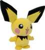 Peluche Pokémon Pichu 20 cm Anteprima dell’immagine prodotto 9