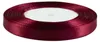 30m Satinband beidseitig, Breite 10mm, bordeaux Produktbild-Vorschau