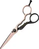E-Kwip Friseurschere Glory 5,5inch Produktbild-Vorschau 2
