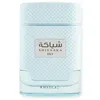 Khadlaj Shiyaaka Sky, woda perfumowana, pojemność 100 ml Podgląd zdjęcia produktu 2