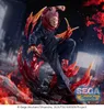 Jujutsu Kaisen FIGURIZMa statuetka z PVC Sukuna, 23 cm Podgląd zdjęcia produktu 3