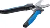 BGS Cisaille à câbles acier inoxydable 180 mm - 70964 Voir les images du produit 3