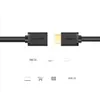 Ugreen Kabel HDMI-Verlngerungskabel (weiblich) - HDMI Produktbild-Vorschau 5