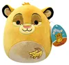ak tronic Software & Services Simba, Cartoon-Figur Produktbild-Vorschau 2