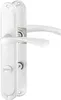 A white and silver door handle set with a keyhole. Produktbild-Vorschau
