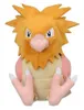 Pokemon Habitak Kuscheltier - 13 cm Plüschtier Spearow Produktbild-Vorschau 2