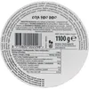 Red Band Fido Dido Cola 100 Stück, 1100g Produktbild-Vorschau 5