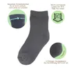 Yalion 12 Paar Kinder Socken, handgekettelt, für Mädchen & Produktbild-Vorschau 4