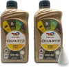 Total Quartz Ineo First 0W-30 | 2 L | B71 2312  B71 2302 | Produktbild-Vorschau 1