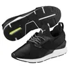 Puma Damenschuhe Muse Satin EP Wn's Schwarz 365534 03 37 Produktbild-Vorschau 22