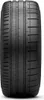 Pirelli Sommerreifen motorcycle-tyres P ZERO CORSA PZC4 ( Produktbild-Vorschau 2
